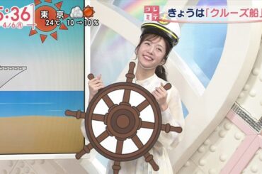 【画像】今日の林田美学さんと刈川くるみさん　4.6