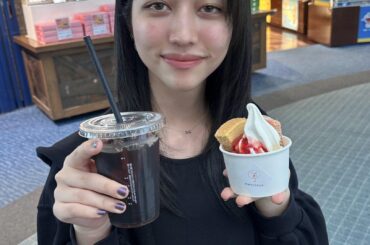 Yonezawa Akane: Ganbarimasu