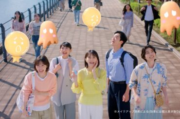 セザンヌ イメージモデル 志田彩良さん出演 新TVCM「クズレーニョ・テッカリン」篇、2026年4月21日(火)放映開始！ | 株式会社セザンヌ化粧品のプレスリリース