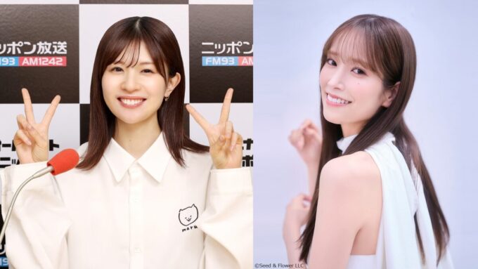 松田好花、佐々木久美