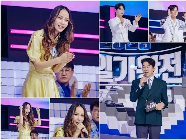 中島美嘉「日韓歌王戦」にサプライズ登場、J-POPレジェンドの存在感に驚きの声