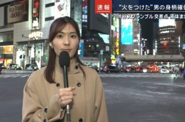 【画像】今日の荒井理咲子さん 4.3