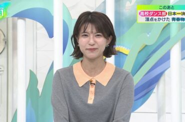 【画像】昨夜の御手洗菜々さん　4.19