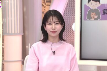 【画像】昨夜の海老原優香さん　4.3