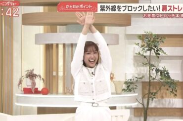 【画像】今日の松岡朱里さん　4.6