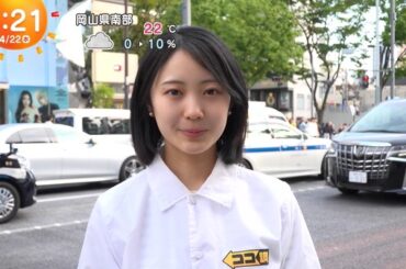 【画像】今日の原田葵さんと高崎春さんと宮迫翠月さん　4.21