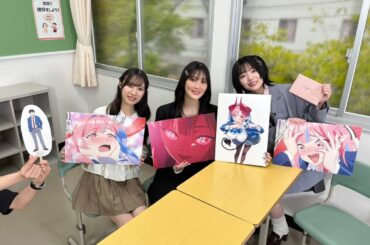 古賀葵、和泉風花、遠野光がミストレス果南特別配信に出演