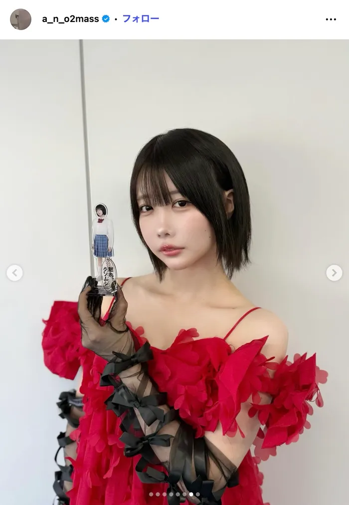 あのInstagramより