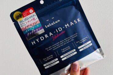 ごきげんを自分でつくる♪【ルルルン】新たに登場したハイドラIDマスクで毛穴レスな白玉肌へ◎ | 集英社の美容総合メディア『MAQUIA（マキア）』公式サイト