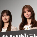 『時をかける少女』『セーラー服と機関銃』舞台化決定　乃木坂46・小川彩＆菅原咲月が舞台単独初主演 | MOVIE&TV | CINEMA Life! シネマライフ｜エンタメ情報