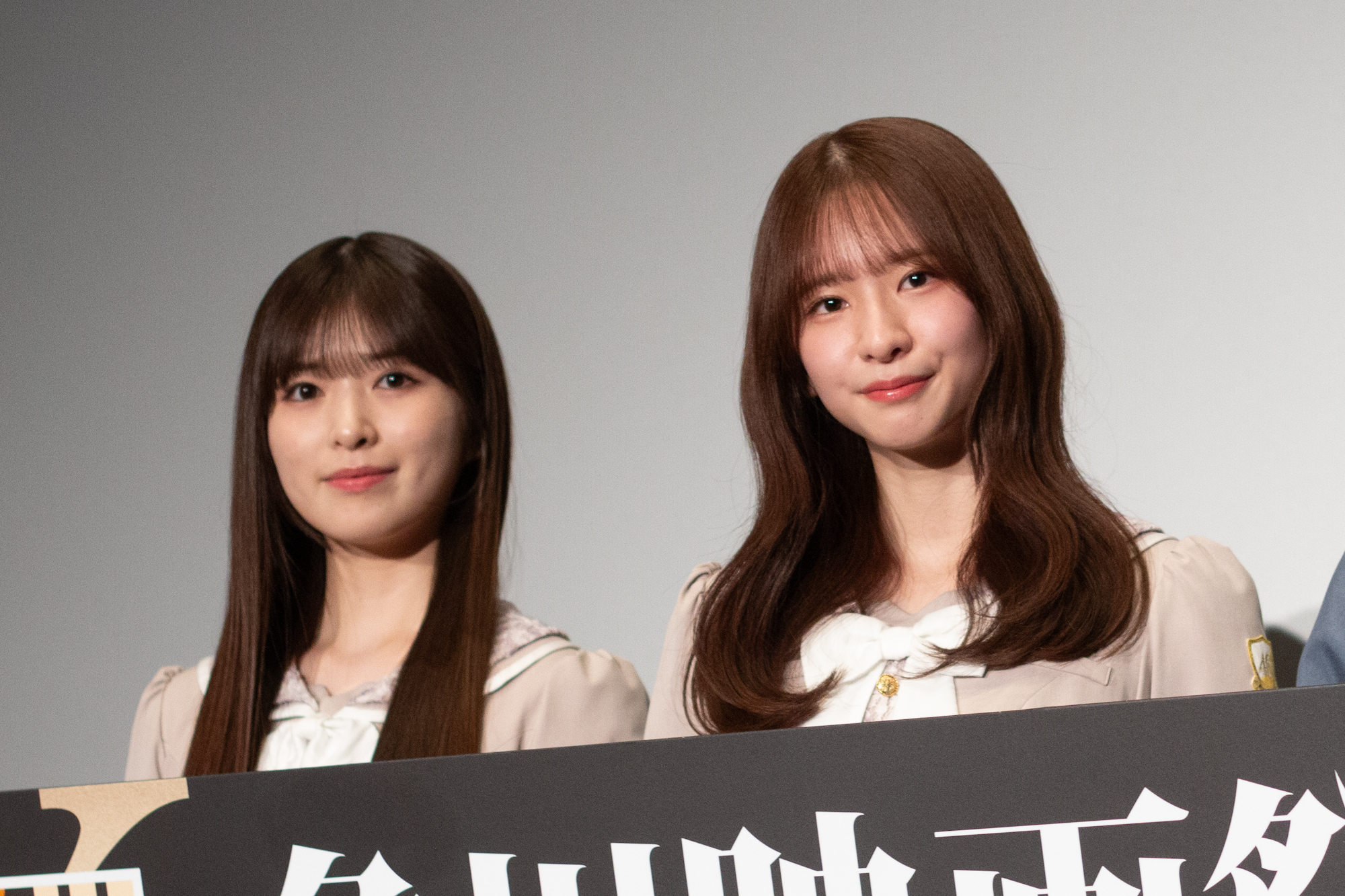 『時をかける少女』『セーラー服と機関銃』舞台化決定　乃木坂46・小川彩＆菅原咲月が舞台単独初主演 | MOVIE&TV | CINEMA Life! シネマライフ｜エンタメ情報