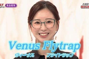 【画像】今日の川口由梨香さん　4.4