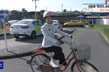 【画像】今日の姫野美南さん　4.4