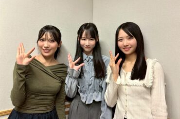 『日向坂46の「ひ」』スペシャルウィークは上村ひなの、森本茉莉、高井俐香が登場！ 「7回目のひな誕祭」の裏話＆新コーナースタート | 無料のアプリでラジオを聴こう！ | radiko news(ラジコニュース)