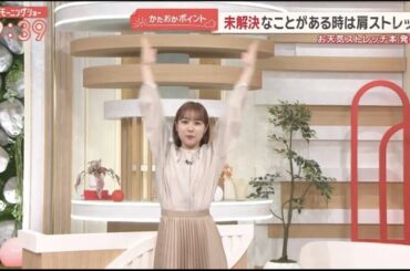 【画像】今日の松岡朱里さん　4.16