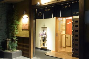 【東京都の人気銭湯】「渋谷笹塚温泉 栄湯」は美肌成分メタケイ酸認定の温泉施設 - All About ニュース