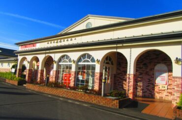 【埼玉県の人気日帰り温泉】「国済寺天然温泉 美肌の湯」は天然の化粧水のような「美肌の湯」が自慢。ロッキーサウナでリラックス - All About ニュース