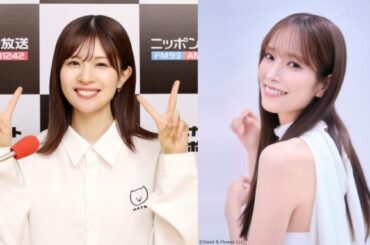 「オールナイトニッポン0(ZERO)」スタート後初のゲストに 佐々木久美登場！『松田好花のオールナイトニッポン0(ZERO)』 | 無料のアプリでラジオを聴こう！ | radiko news(ラジコニュース)