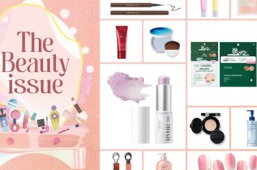 大好評展開中「The Beauty issue」新商品続々入荷 – CLASSY.[クラッシィ]