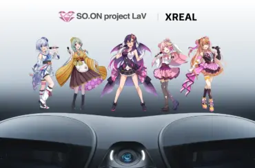 バーチャル空間で活動するアイドル「SO.ON project LaV」がXREALアンバサダーに就任 | PANORA