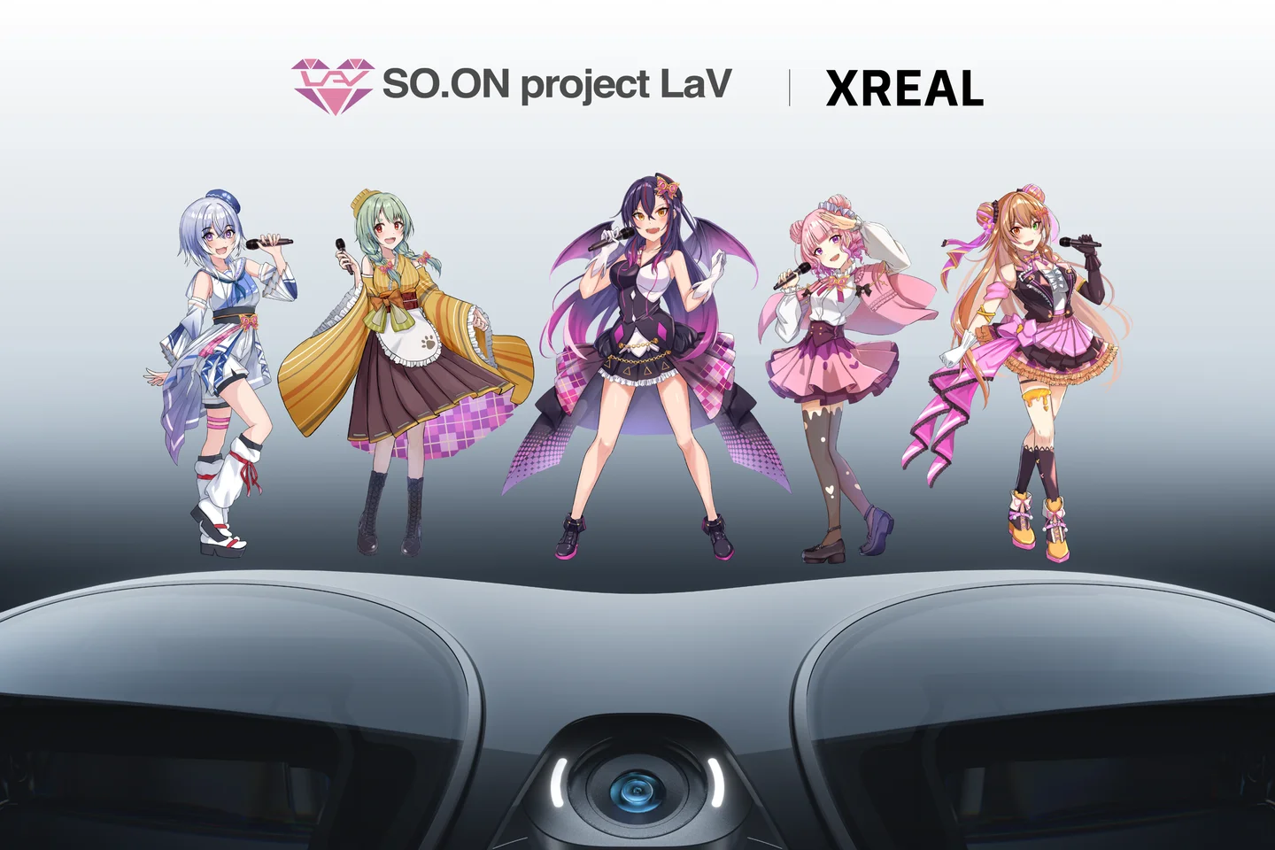 バーチャル空間で活動するアイドル「SO.ON project LaV」がXREALアンバサダーに就任 | PANORA