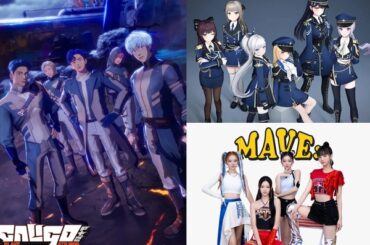 まだまだ奥深いK-POP界…何かと話題の「バーチャルアイドル」の世界 | cinemacafe.net