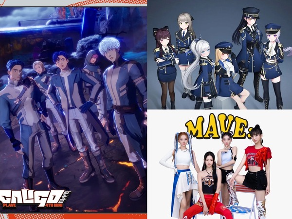 まだまだ奥深いK-POP界…何かと話題の「バーチャルアイドル」の世界 | cinemacafe.net まだまだ奥深いK-POP界…何かと話題の「バーチャルアイドル」の世界 | cinemacafe.net