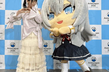 上坂すみれとその仲間たち from Anime Japan 2026