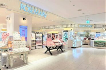 コスメ専門店「ROSEMARY 調布パルコ店」2026年4月20日(月)リニューアルオープン！ | 株式会社ヌーヴ・エイのプレスリリース