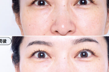 夕方の老け顔を神補正！46歳が2週間試してわかった「黄ぐすみ」対策UV | 美ST ONLINE