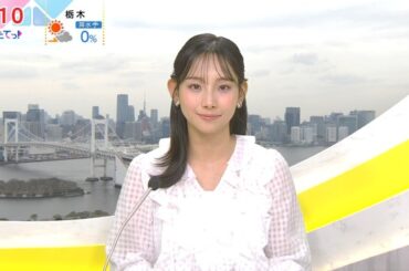 【画像】今日の石渡花菜さん　4.6