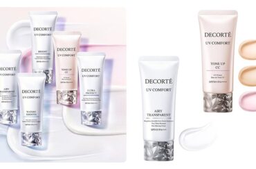 【全種比較】コスメデコルテの日焼け止めUV5種の違いは？ 注目の新作を全色スウォッチ＆口コミも紹介 | 集英社の美容総合メディア『MAQUIA（マキア）』公式サイト