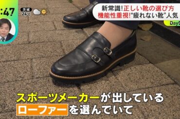 【画像】今日の後呂有紗さん　4.13