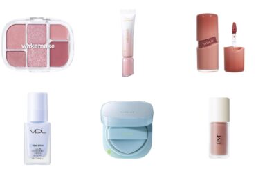 【2026最新】韓国コスメの人気アイテム128選！ベスコス名品、美容のプロお気に入りのコスメを紹介 | 美的.com