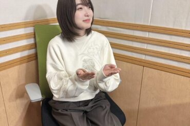 Ueda Reina from『Himitsu Bako』#316📻