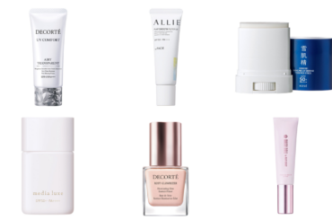 毛穴カバーUV26選【2026UVベスコス】毛穴カバーUVランキング1位は？ | 美的.com