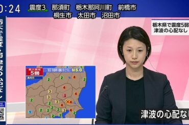 【画像】今日の森花子さん　4.1