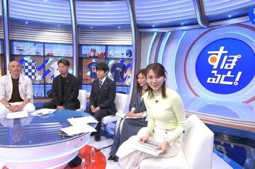 【画像】昨夜の佐久間みなみさんと吉岡恵麻さん　4.5