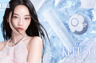 【メイクの仕上がり、瞬間でロック】デイジードールより メイク崩れを防ぐ冷感タイプのミストとルースパウダーが パワーアップして新登場！ | NEWSCAST