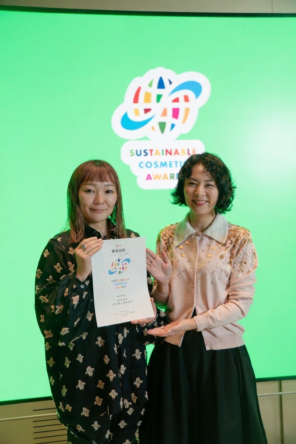 受賞式の様子-3