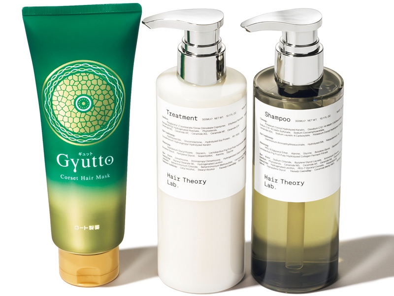 クセ毛・うねりケア