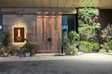 「1 Hotel Tokyo」──都市を自然へと接続する、新しいラグジュアリーのかたち - エキサイトニュース