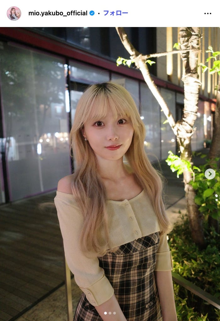 矢久保美緒Instagramより