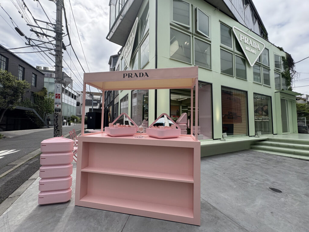 「プラダ タッチ」の先行販売記念イベントが東京・表参道にて開催！ | 地球の歩き方