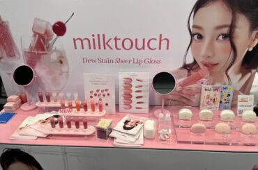 【ロフト Kコスメフェスティバル 2026SS】展示会レポ　rom&nd新作リップも登場！？　メイク後編 – emogram［エモグラム］