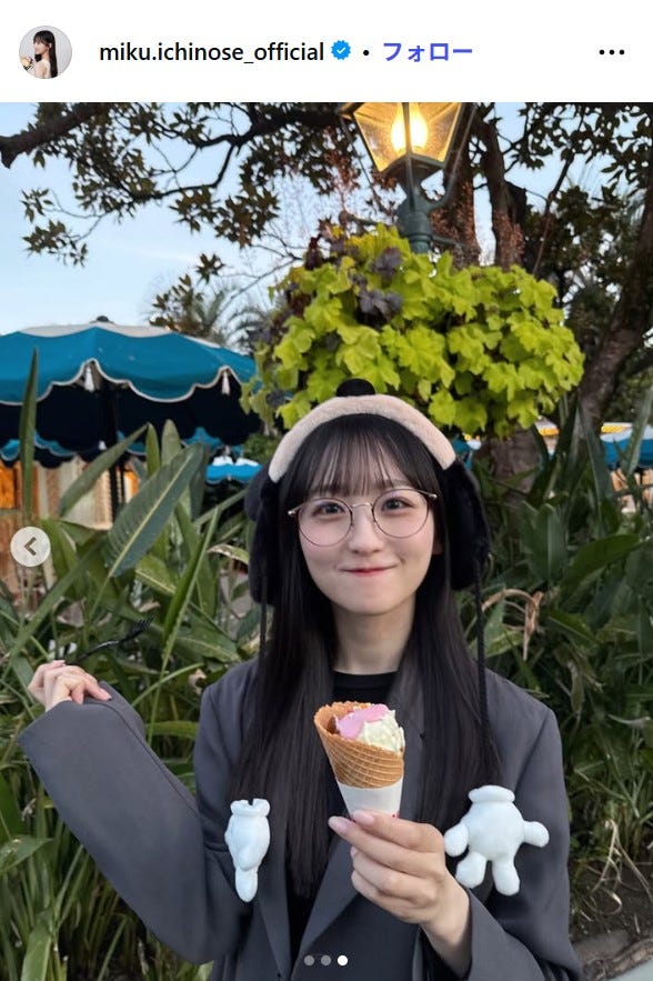 一ノ瀬美空Instagramより