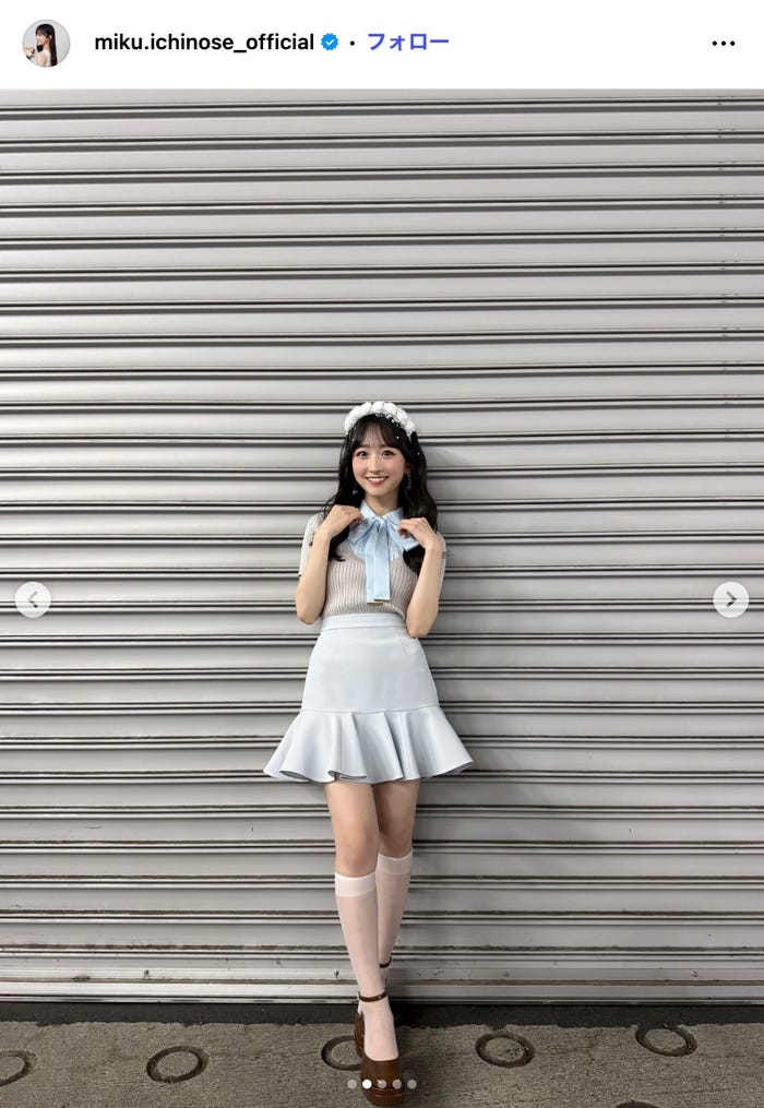 一ノ瀬美空Instagramより