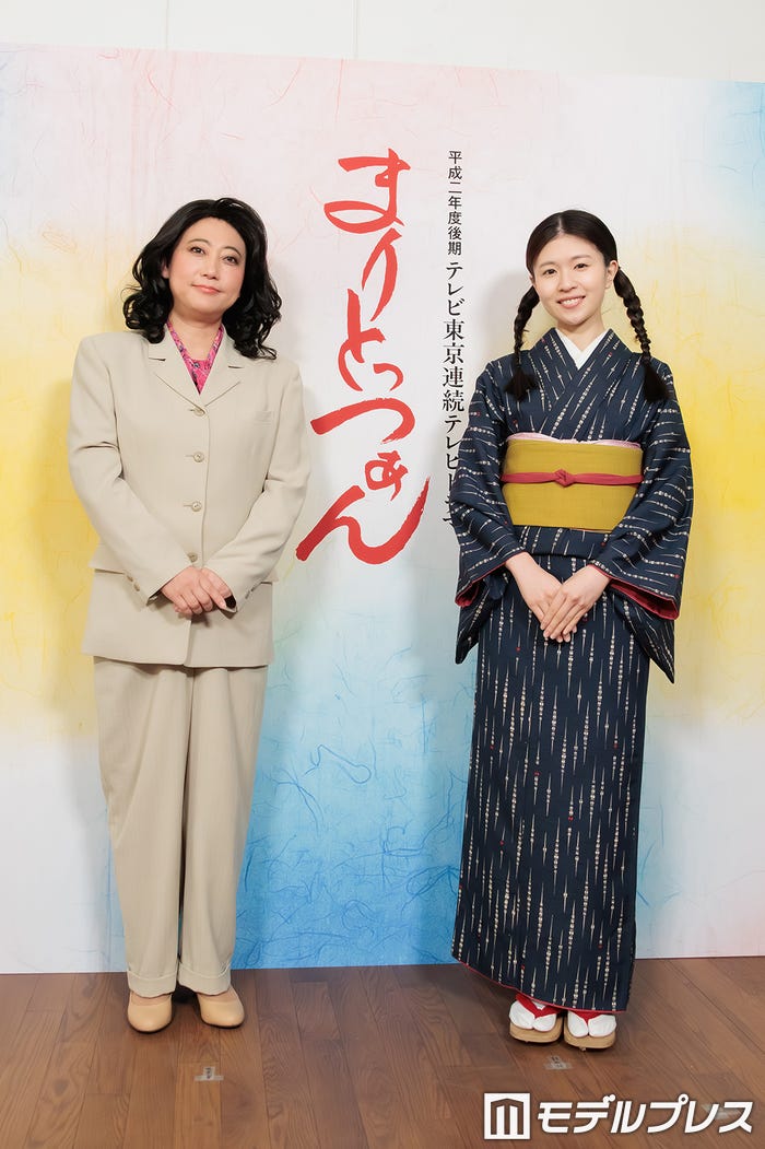 友近、松田好花（C）モデルプレス