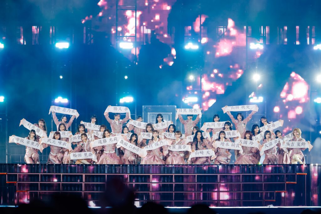 櫻坂46「5th YEAR ANNIVERSARY LIVE」