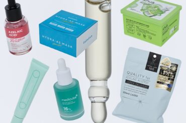 皮脂にはアゼライン酸！ 夏前に準備したい「油田フェイス」をすっきりオフするシートマスクと美容液